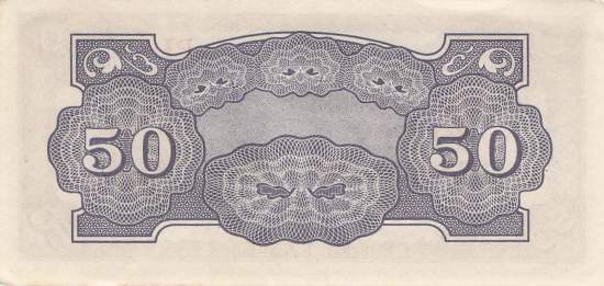 Philippinen 50 Centavos 1942 p.105a